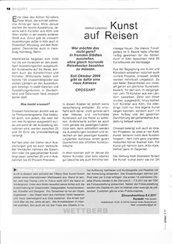 2011_01_atelier_1