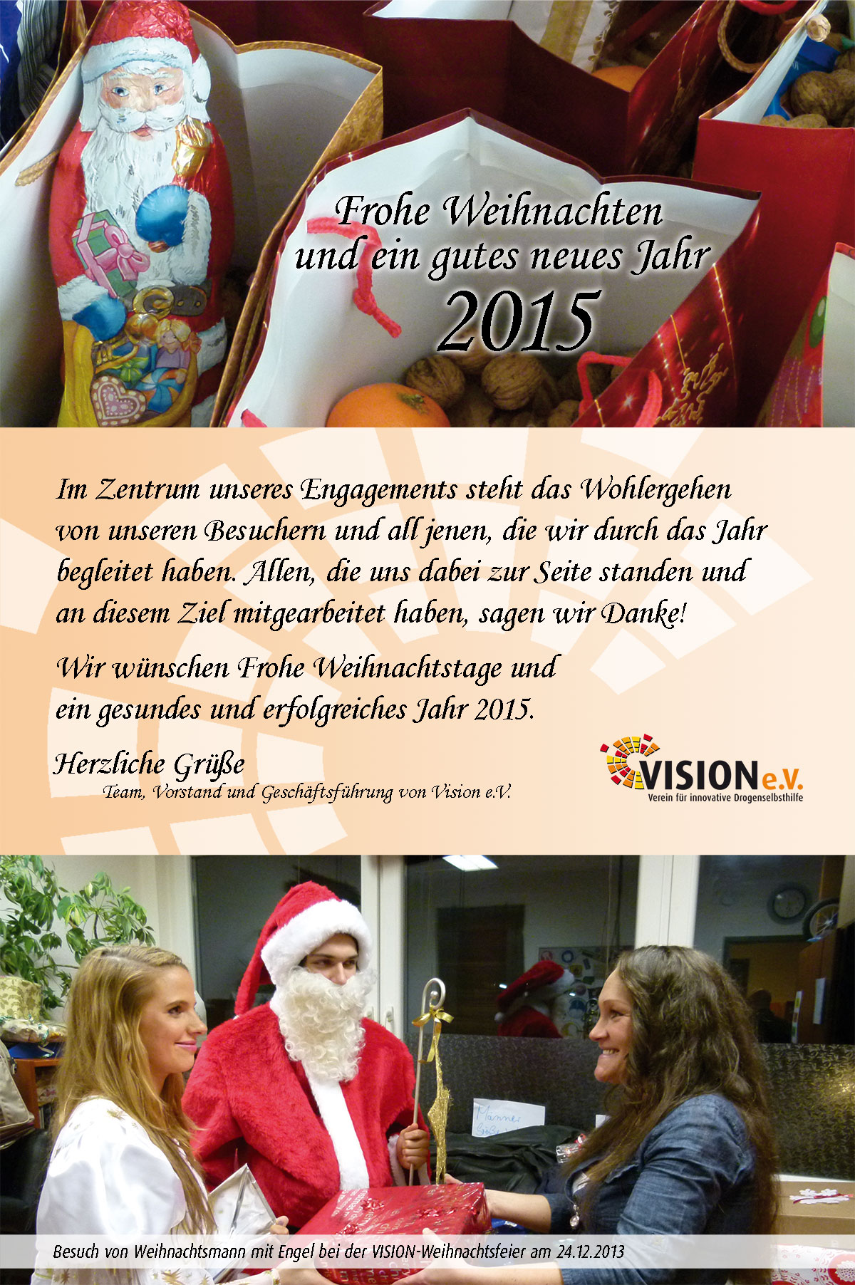 Weihnachten-2014